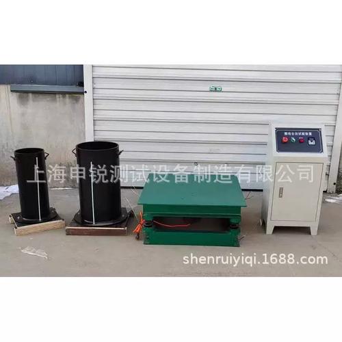 粗粒土与巨粒土最大干密度及相对密度试验 振动台法与试验装置
